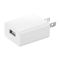 USB充電器(1A･ホワイト)
