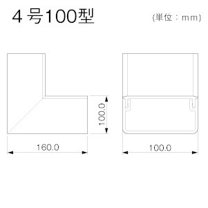 GOYOU （ゴヨー） ｜ MDU4103: エムケーダクト付属 内マガリ 4号100型