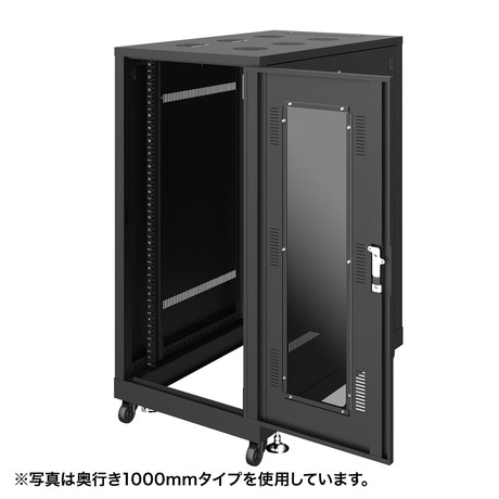 GOYOU （ゴヨー） ｜ CP-SVN2490BKN: 19インチサーバーラック(24U): 19