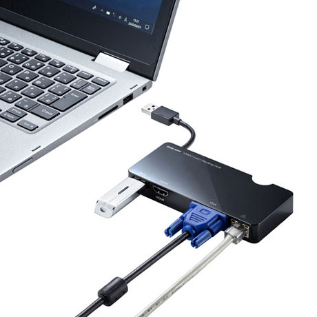 USB-3H131BK: モバイルドッキングステーション(USB3.2 Gen1・HDMI・VGA