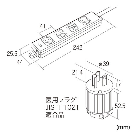 GOYOU （ゴヨー） ｜ TAP-HPM4-5W: 医用接地プラグ付き電源タップ