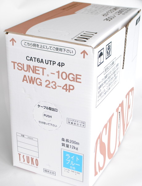 GOYOU （ゴヨー） ｜ TSUNET-10GE AWG23-4P (LB): CAT6A UTPケーブル