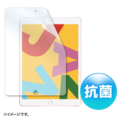 【B】iPad（第5世代）/128GB/359456081700966