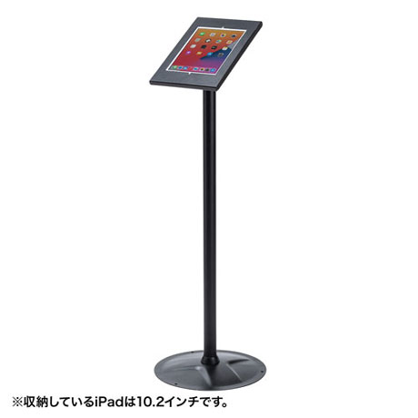 CR-LASTIP31: iPadスタンド(セキュリティボックス付き): PCパーツ・PC 