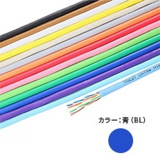 ★Cat.5eU/UTP　4P屋内ケーブル　BL　　300m/箱【新品同様】
