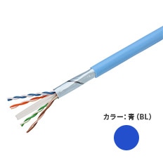 ★Cat.6AU/UTP　4PWARPケーブル　BL　　300m/D箱【開封済】