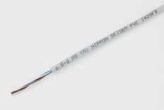 0.4mm*20対　NSケーブル　(アイボリー)　　100m/箱