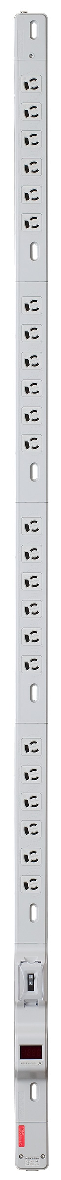 FM15Aコンセントバー(24コ口)15A安全ブレーカ･電流監視装置付