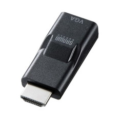 HDMI-VGA変換アダプタ　(HDMI　Aオス-VGAメス)