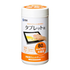 タブレット用ウェットティッシュ