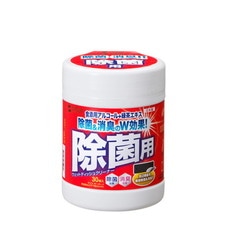 ウェットティッシュ(除菌用)