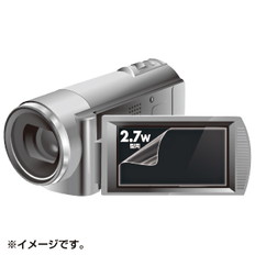 液晶保護フィルム(2.7型ワイドデジタルビデオカメラ用)