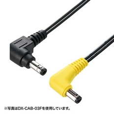 DX　CABLE-2