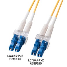 光ファイバケーブル