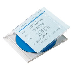 手書き用インデックスカード(ブルー)