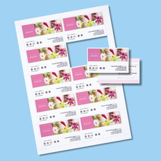 インクジェット名刺カード･光沢