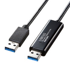 ドラッグ&ドロップ対応USB3.0リンクケーブル(Mac/Wind