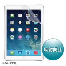 iPad　Air用液晶保護反射防止フィルム