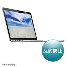 13インチMacBook　Pro　Retina　Displayモデル用液