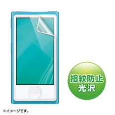 第7世代iPod　nano用液晶保護指紋防止光沢フィ