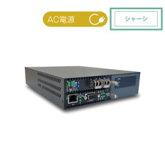 LE2002-15　5年間先出SB保守バンドル型番