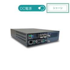LE2002-45　5年間先出SB保守バンドル型番