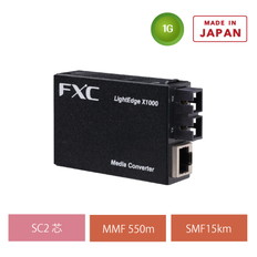 LEX1852-10　ライフタイムワランティ保守バンドル型番
