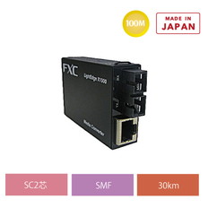 LEX1842-15　ライフタイムワランティ保守バンドル型番