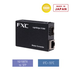 LEX1841-1F　ライフタイムワランティ保守バンドル型番