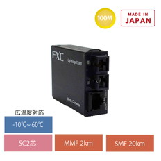 LEX1542-15　ライフタイムワランティ保守バンドル型番
