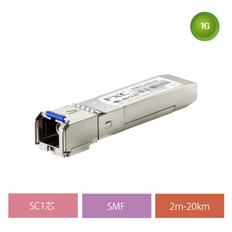 MGB-SLX20A-SC　ライフタイムワランティ保守バンドル型番