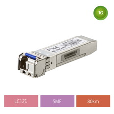 MGB-SLX80A　ライフタイムワランティ保守バンドル型番