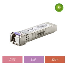 MGB-SLX80B　ライフタイムワランティ保守バンドル型番