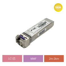 MFB-SSXB　ライフタイムワランティ保守バンドル型番