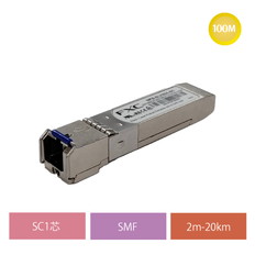 MFB-SLX20A-SC　ライフタイムワランティ保守バンドル型番