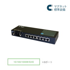 ES1008TP　5年間先出SB保守バンドル型番