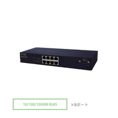 ES1008VL3　ライフタイムワランティ保守バンドル型番