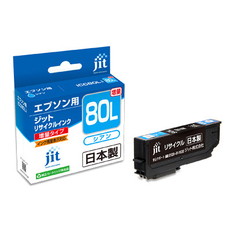 リサイクルインクカートリッジ　ICC80L対応