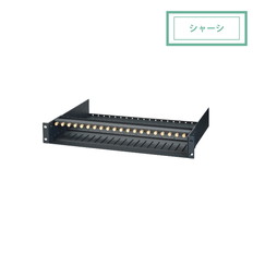 LEX1000シリーズメディアコンバータ　ラック　＋　SB5バンドル