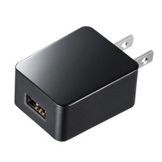 USB充電器(2A･高耐久タイプ)