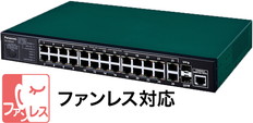 SFP1000LX5年先出しセンドバック保守バンドル商品