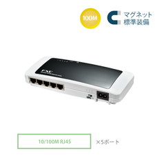 NS105RS+　SB5バンドル