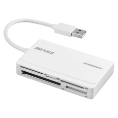 USB2.0　UHS-I　対応ケーブル収納モデル　ホワイト