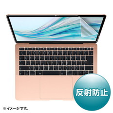 MacBookAir13.3Retina2018反射防止フィルム
