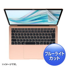 MacBookAir13.3Retina2018用光沢フィルム