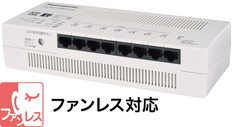 GOYOU （ゴヨー） ｜ PN71052: 19インチラックマウント用金具(2台用