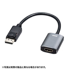 DisplayPort-HDMI　変換アダプタ　HDR対応