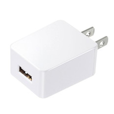 USB充電器(1A･高耐久タイプ･ホワイト)