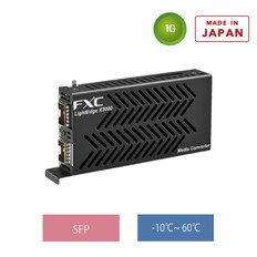 LEX3821-2F　+　SBX　バンドル