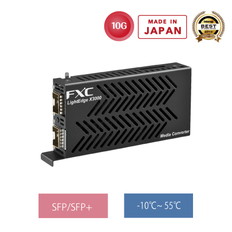 LEX3881-2F　+　SB5　バンドル商品
